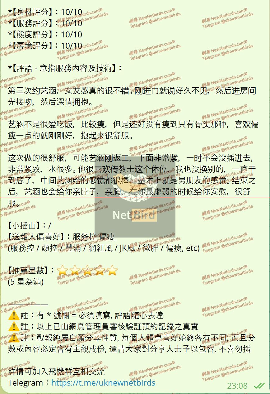 戰號 725 2.jpeg